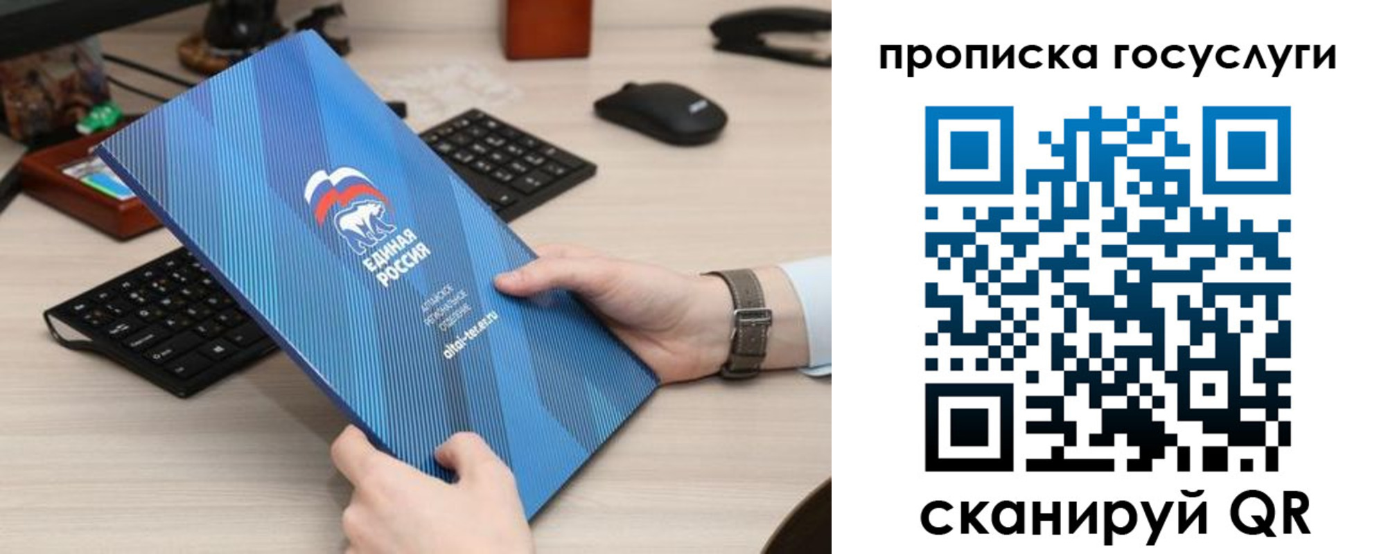 прописка иностранных граждан в Ухте